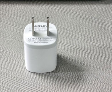 Mobile phone charger