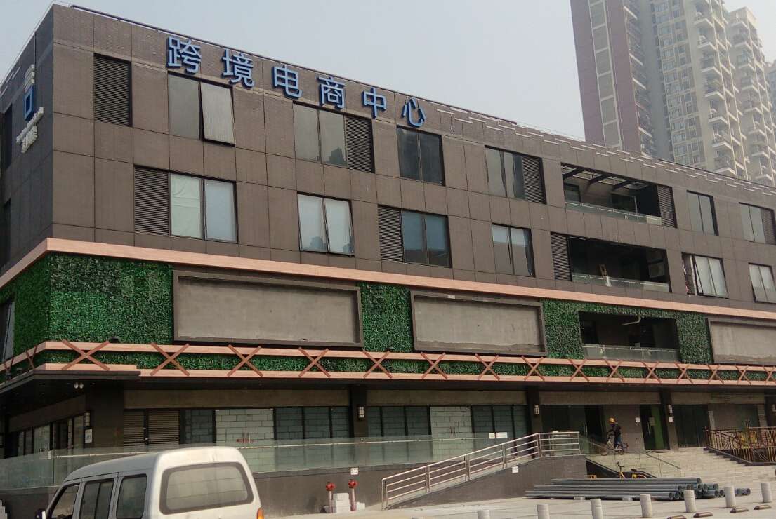 ���������A�^(q��)�A��·�羳�������4��405