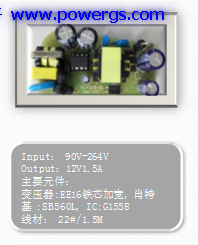 12V1.5A ݔ�������·�D BOM list,�h(hu��n)��댧(d��o)�wG1558-01