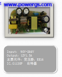 12V1.5A ݔ�������·�D BOM list,�h(hu��n)��댧(d��o)�wG1138P