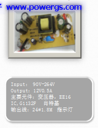 12V0.5A ݔ�������·�D BOM list���h(hu��n)��댧�wG1132F