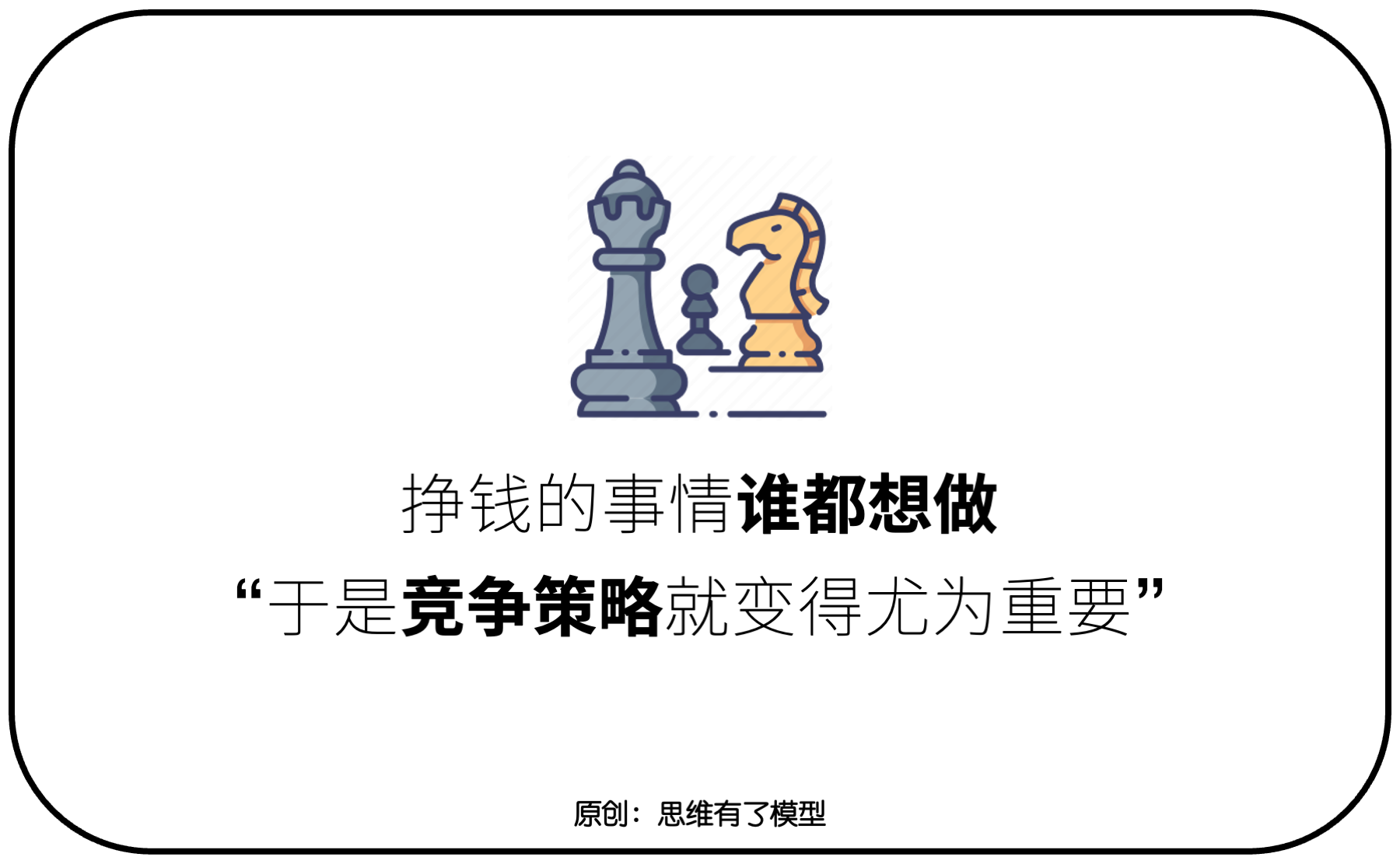 ���Q-����-��(j��ng)��(zh��ng)���P(gu��n)�ڡ��N�ۡ���һ��