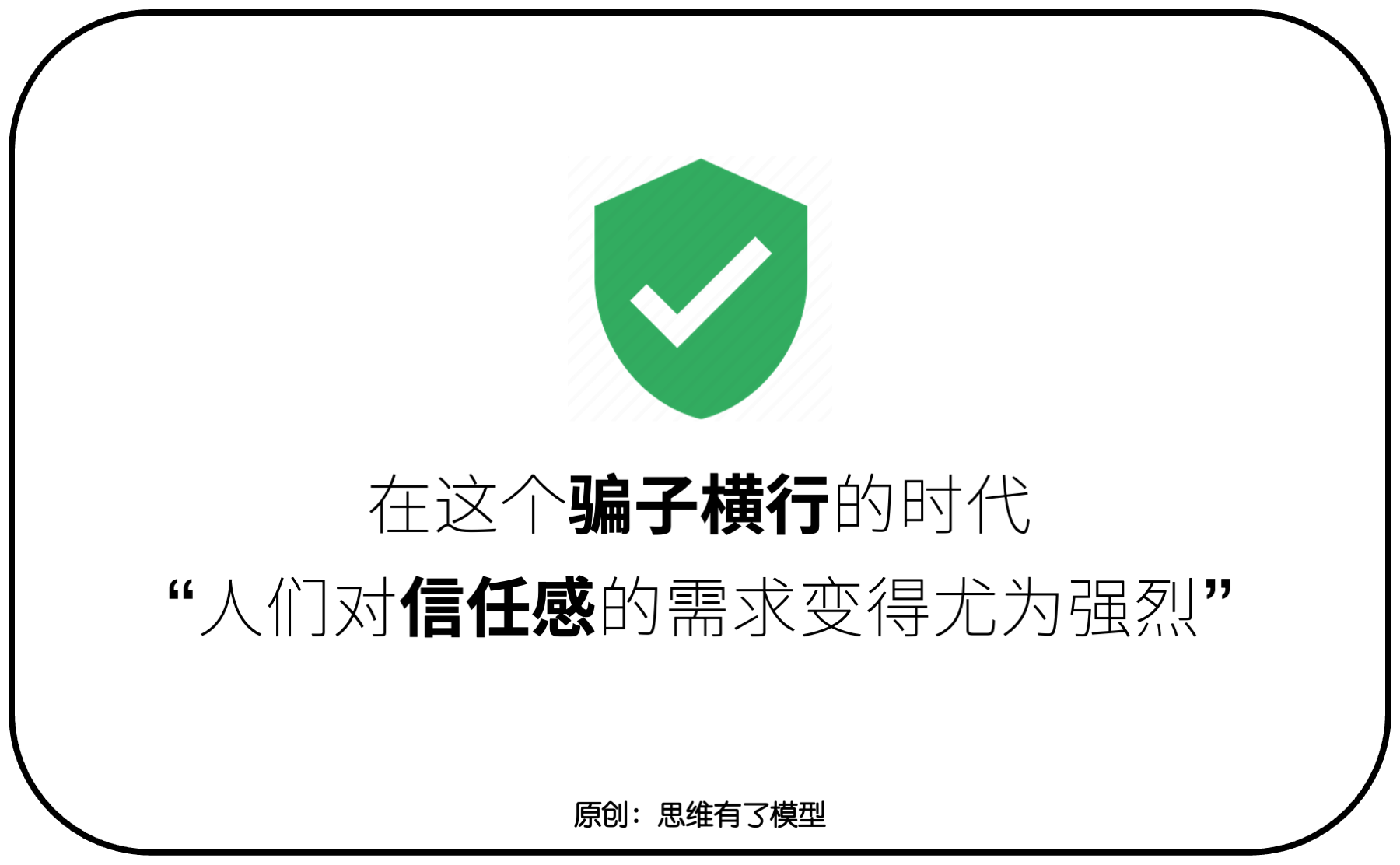 ���Q-����-��(j��ng)��(zh��ng)���P(gu��n)�ڡ��N�ۡ���һ��