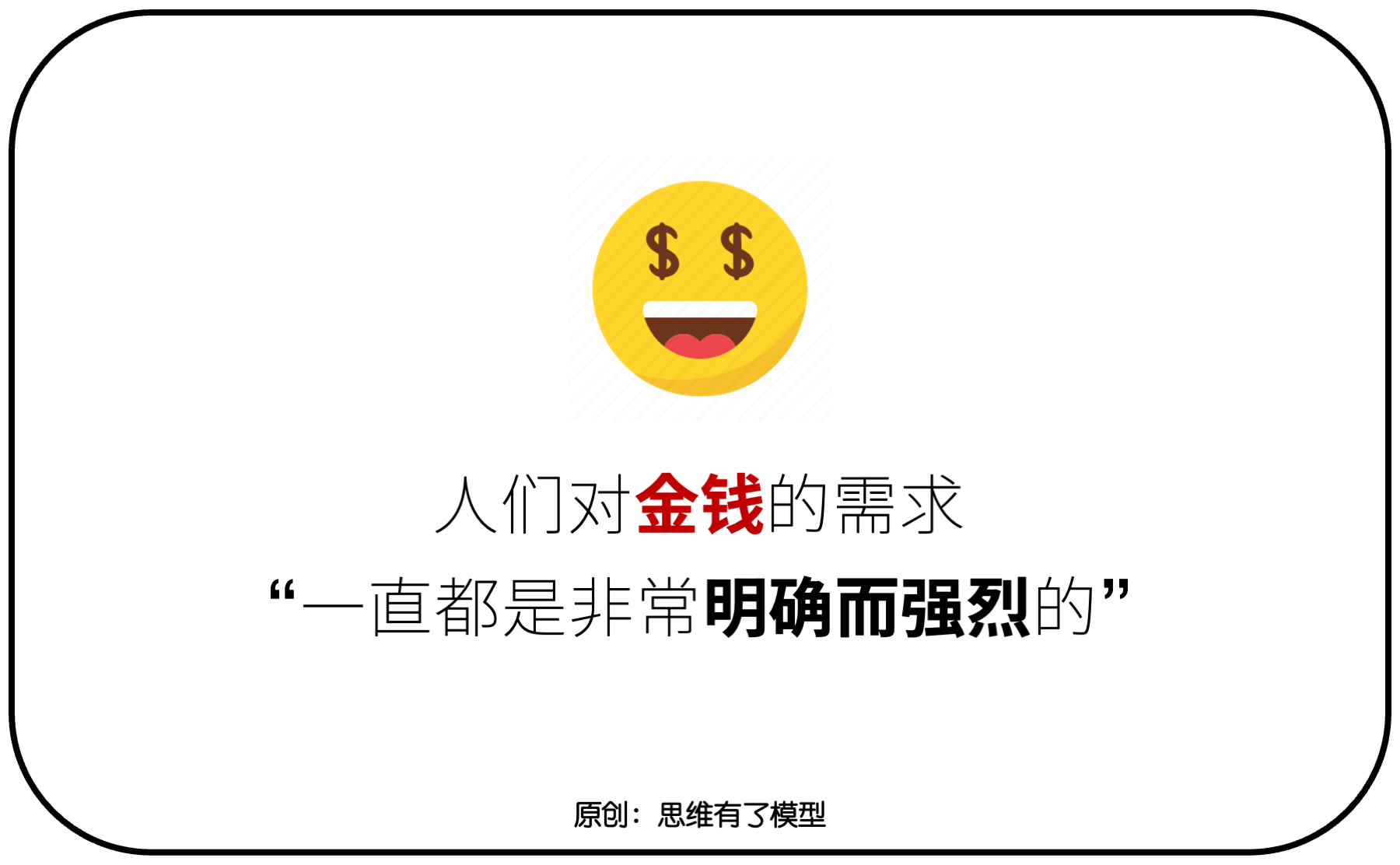 ���Q-����-��(j��ng)��(zh��ng)���P(gu��n)�ڡ��N�ۡ���һ��