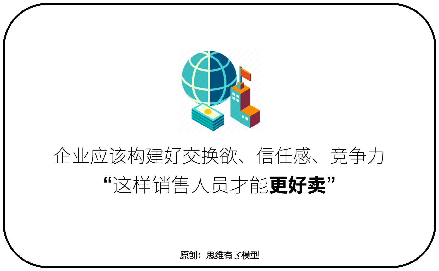 ���Q-����-��(j��ng)��(zh��ng)���P(gu��n)�ڡ��N�ۡ���һ��