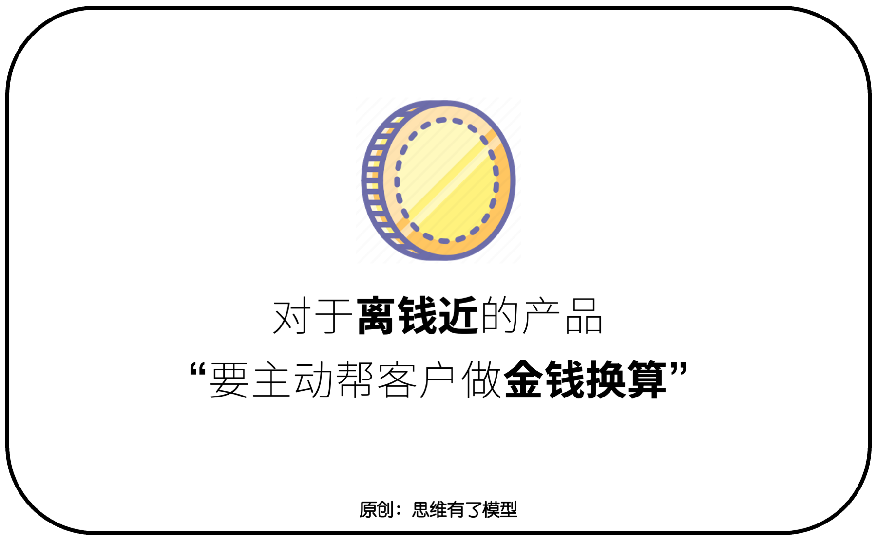 ���Q-����-��(j��ng)��(zh��ng)���P(gu��n)�ڡ��N�ۡ���һ��