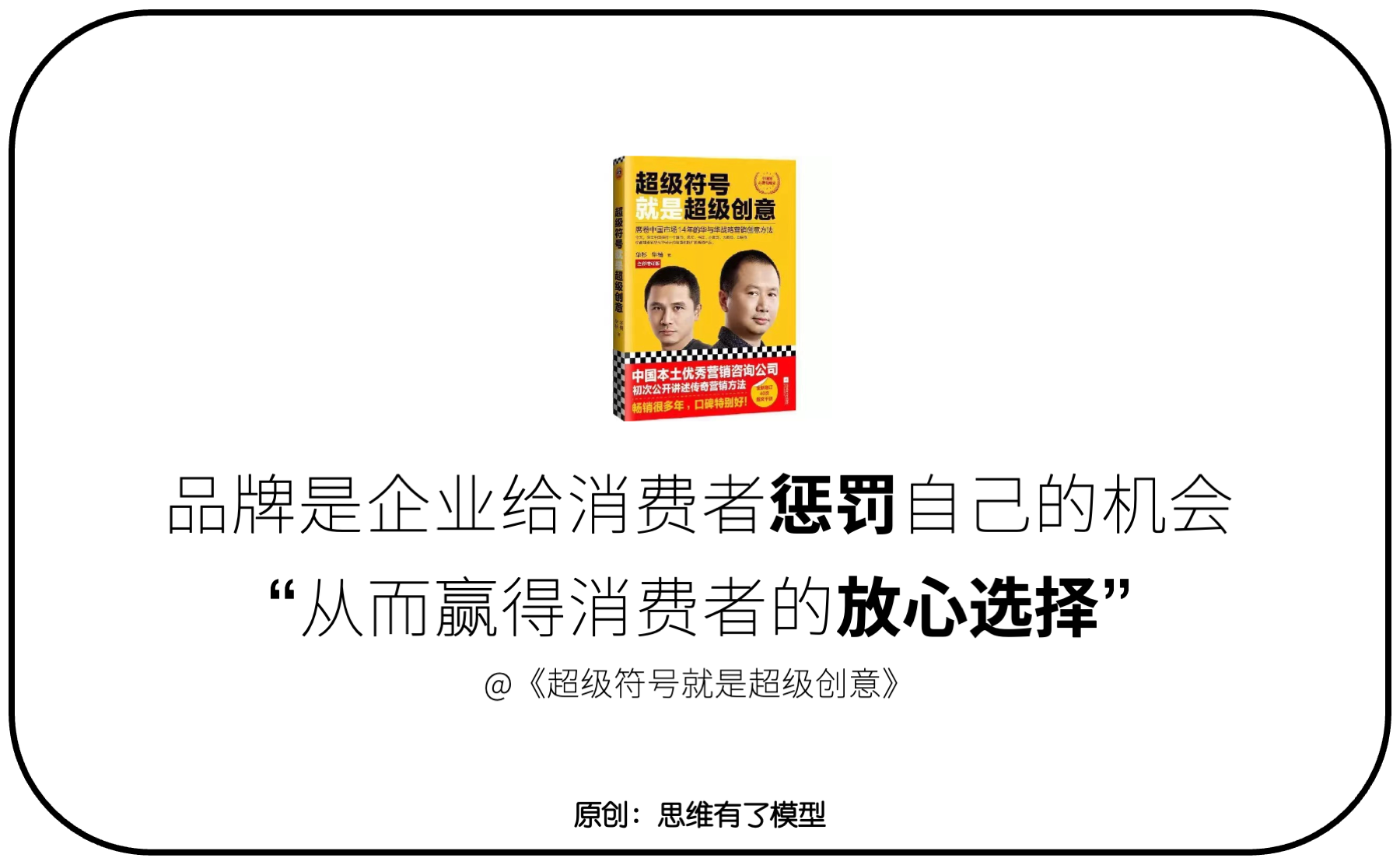 ���Q-����-��(j��ng)��(zh��ng)���P(gu��n)�ڡ��N�ۡ���һ��