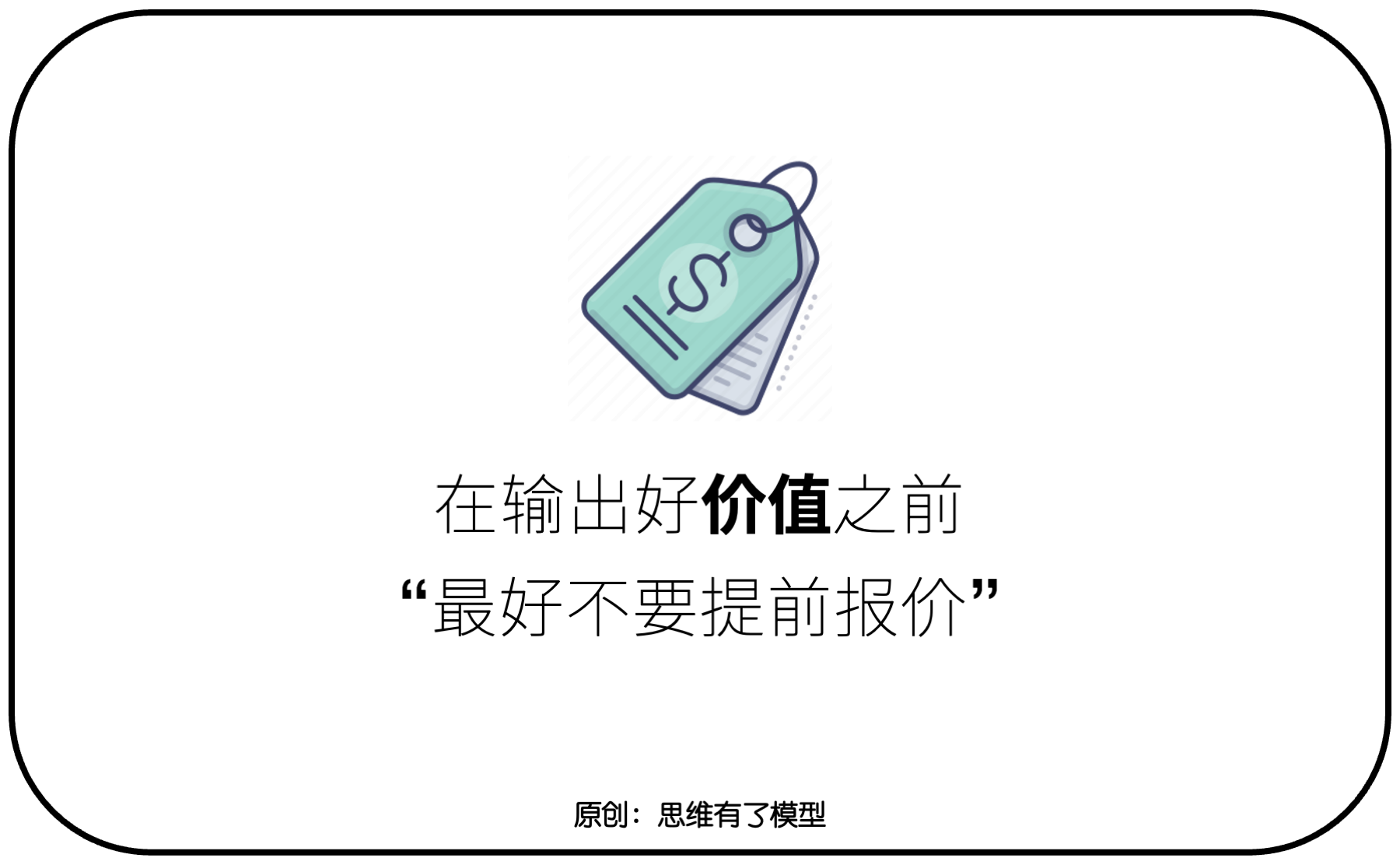 ���Q-����-��(j��ng)��(zh��ng)���P(gu��n)�ڡ��N�ۡ���һ��