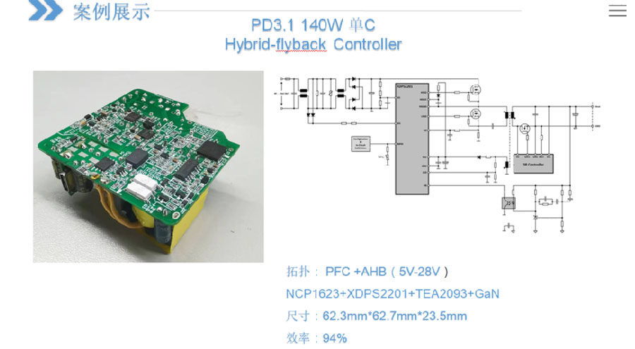 Infineon�I(y��)������һ�Ё��L���ɽ�������