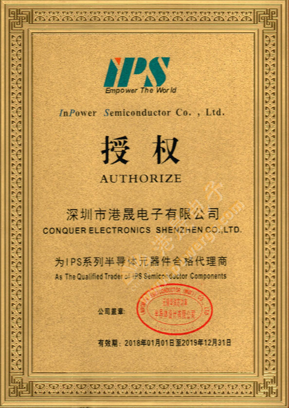 IPS(�A��о)Ʒ�ƴ�����