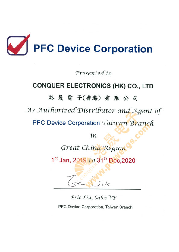 PFC(��(ji��)��Ԫ��)Ʒ�ƴ�����